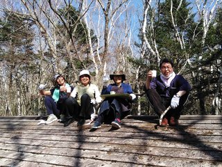 IMG_20180421_150012.jpg